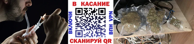 Купить наркотик аптеки Медвежьегорск Кокаин  Меф  ГАШ  Канабис 