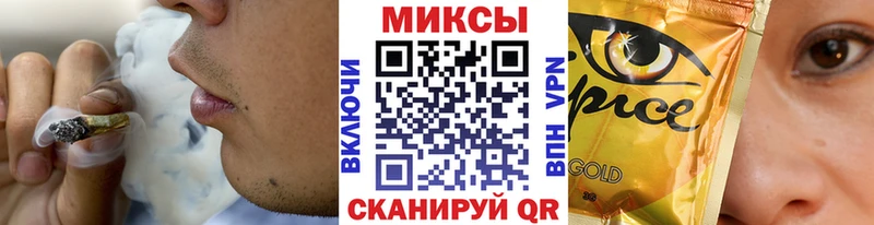 Бутират 99% Медвежьегорск