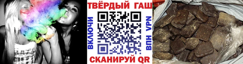 как найти   Медвежьегорск  ГАШИШ индика сатива 