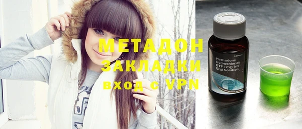круглые Богданович