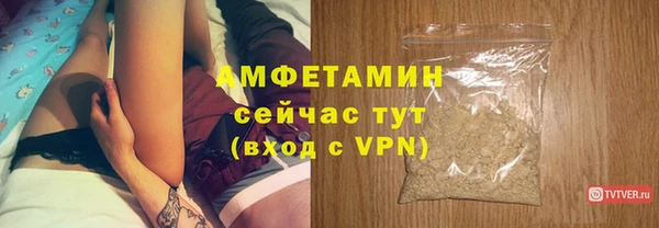 2c-b Богородицк