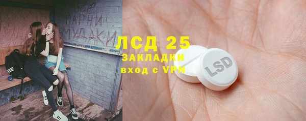 круглые Богданович