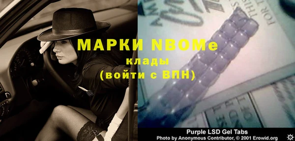 круглые Богданович