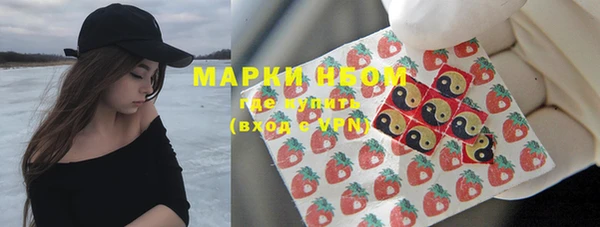 круглые Богданович