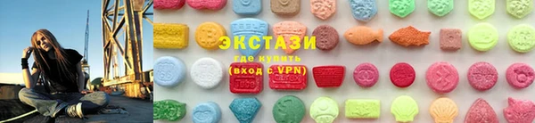 2c-b Богородицк