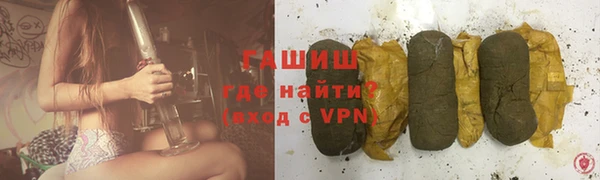 2c-b Богородицк