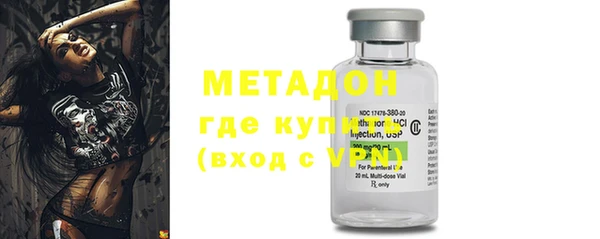 круглые Богданович