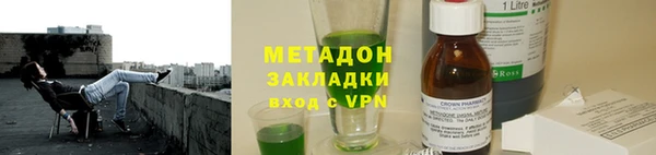 круглые Богданович