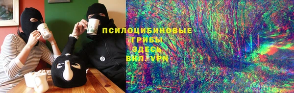 хмурый Семикаракорск