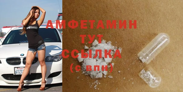 круглые Богданович