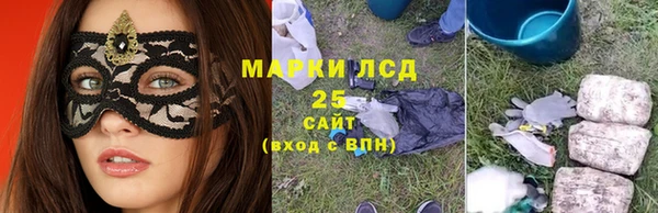 круглые Богданович