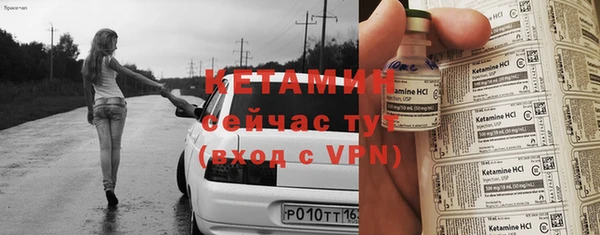 дурь Белокуриха
