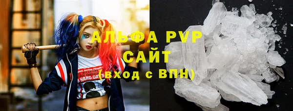 круглые Богданович