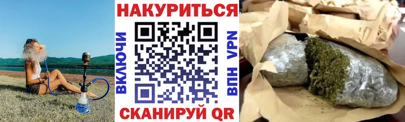 Марихуана ГИДРОПОН  Медвежьегорск 